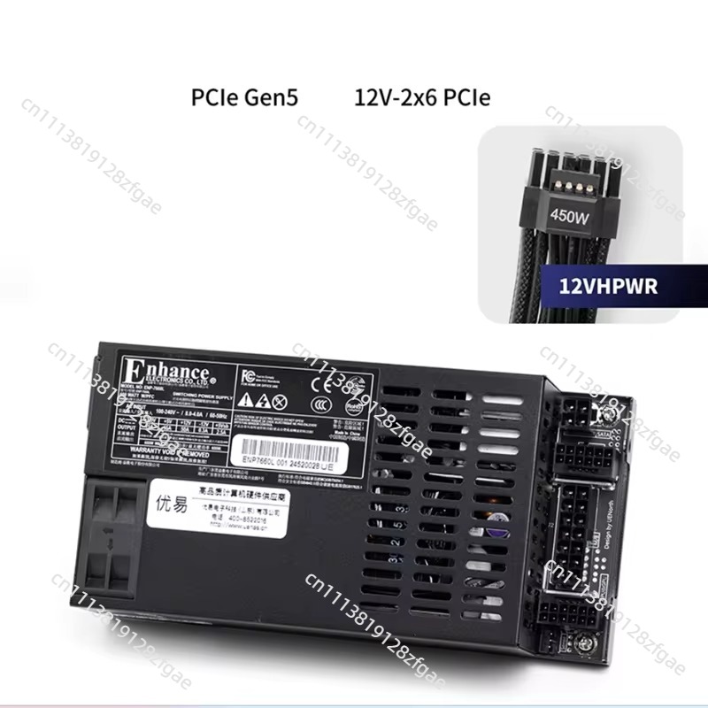 Flex Atx Power Supply 600W 1U - Alimentatore ATX Completamente Modulare - DELTA