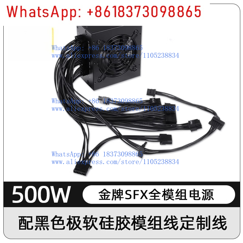 850W Sfx Power Supply 80 Plus Gold - Alimentatore Modulare SFX a Formato Ridotto