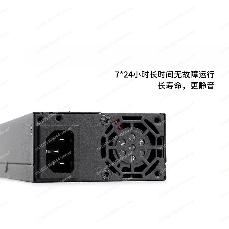 Flex Atx Power Supply 600W 1U - Alimentatore Flex ATX completamente modulare -