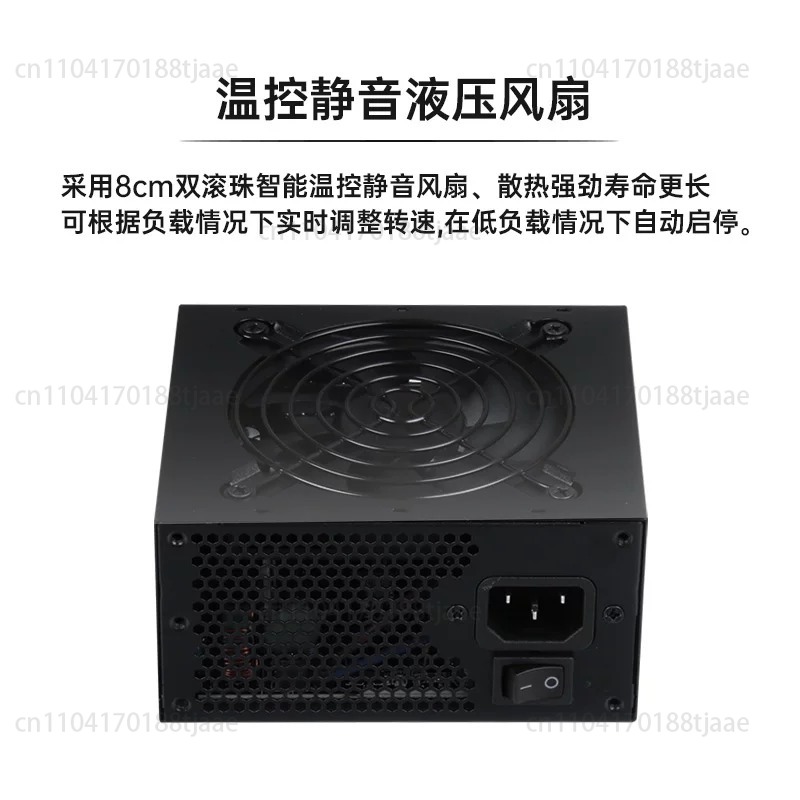 850W Sfx Power Supply 80 Plus Gold - Alimentatore Modulare SFX a Formato Ridotto