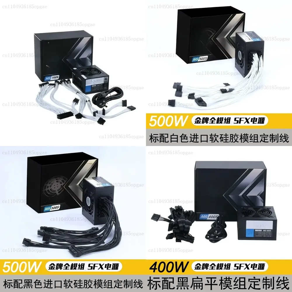 850W Sfx Power Supply 80 Plus Gold - Alimentatore Modulare SFX 80 Plus Gold