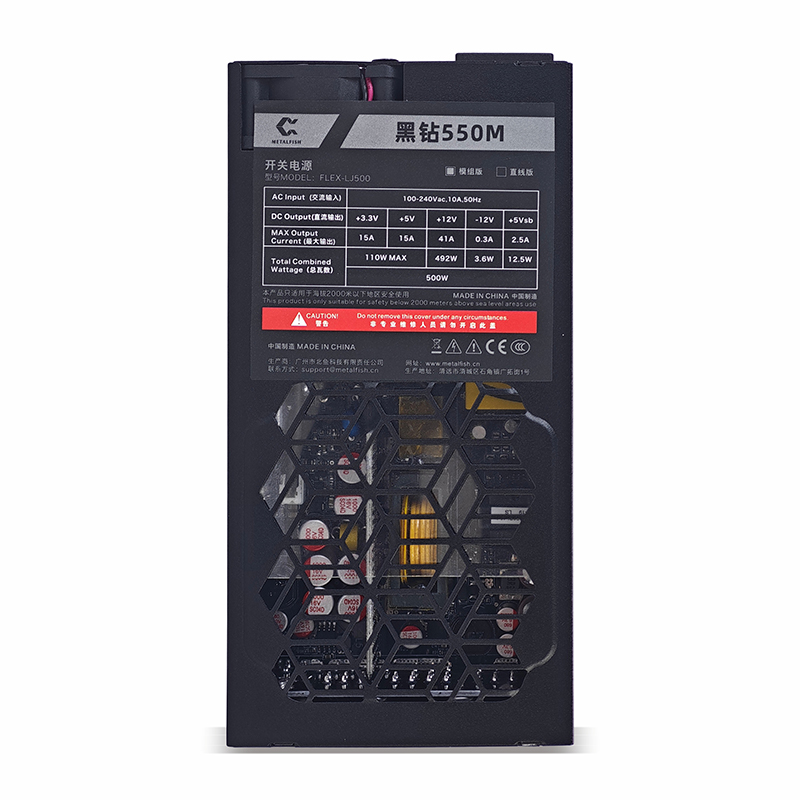 METALFISH Flex 500/600W 80PLUS - Flex Atx Power Supply 600W 1U recensione e prezzo