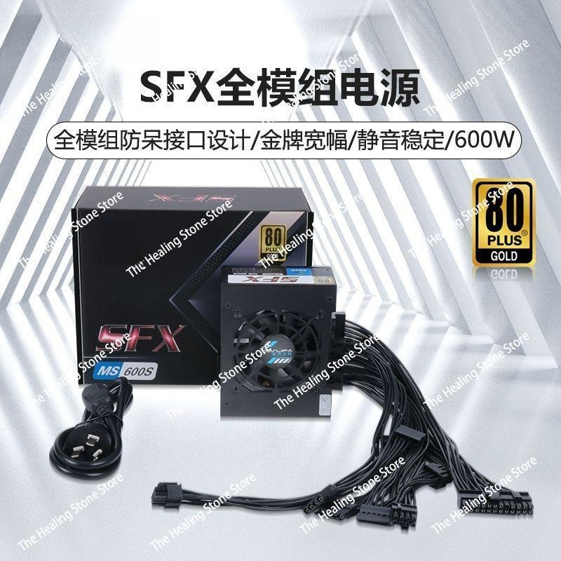 Alimentatore modulare SFX PSU  - Sfx Modular Power Supply 850W Gold recensione e prezzo