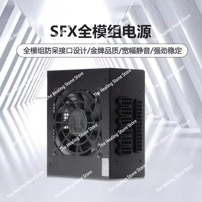 Alimentatore modulare SFX PSU  - Sfx Modular Power Supply 850W Gold recensione e prezzo