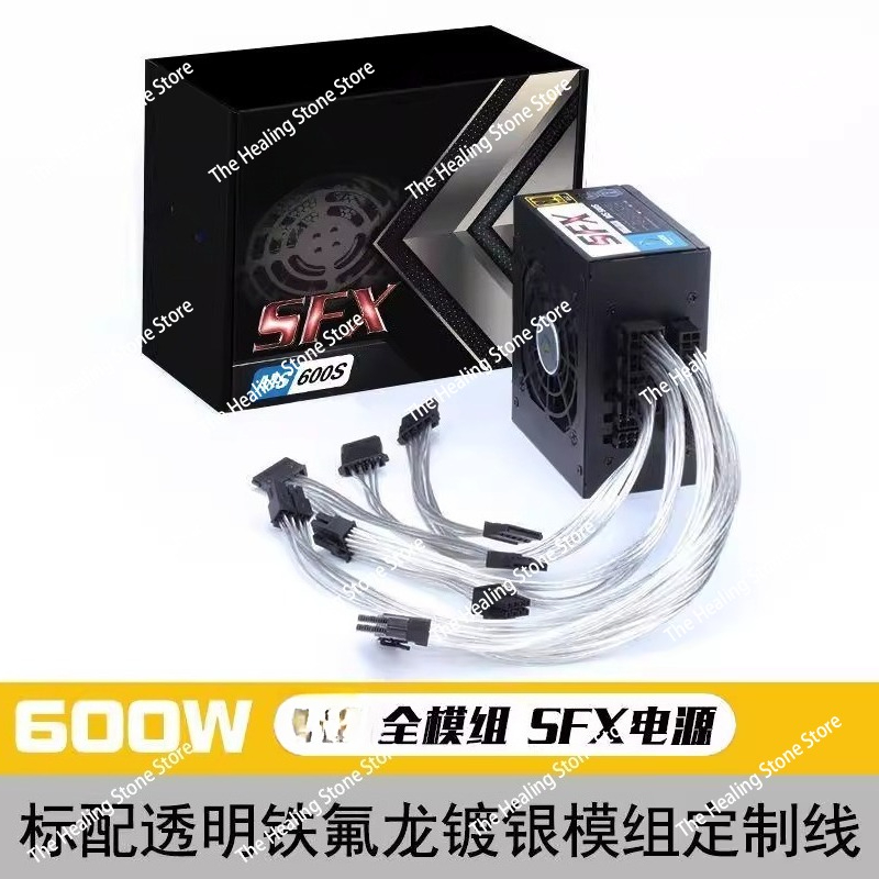 Alimentatore modulare SFX PSU  - Sfx Modular Power Supply 850W Gold recensione e prezzo