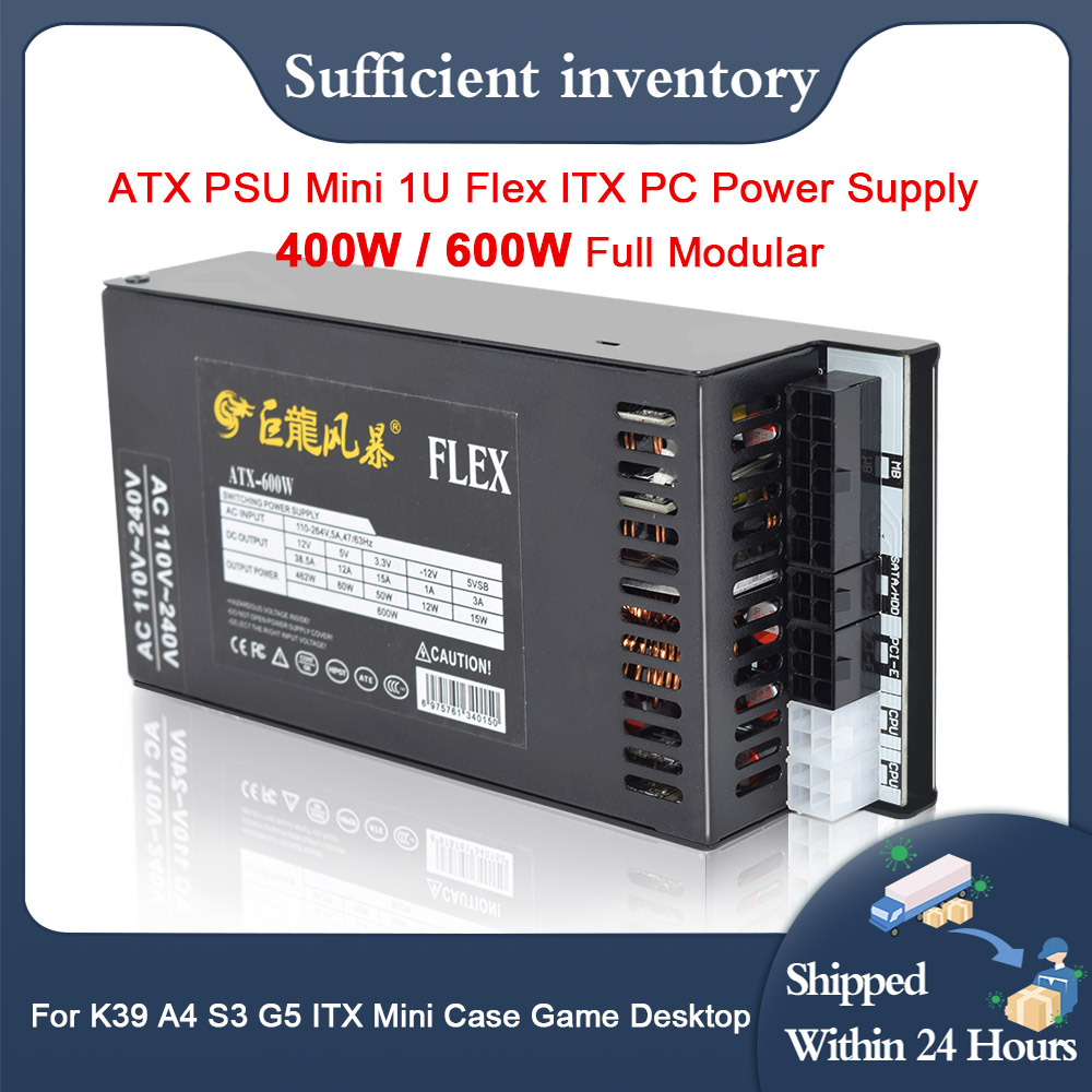 Nuovo alimentatore per PC 400W - Flex Atx Power Supply 600W 1U recensione e prezzo