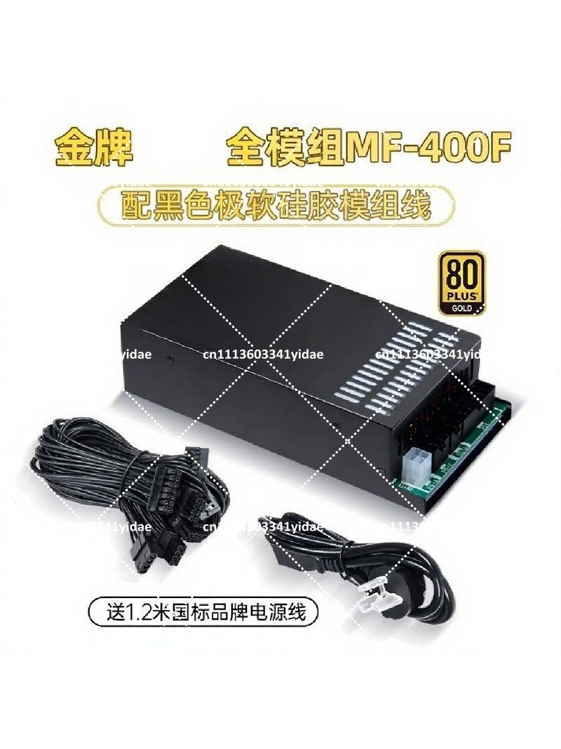 Alimentatore Modulare Flex ATX - Flex Atx Power Supply 600W 1U recensione e prezzo