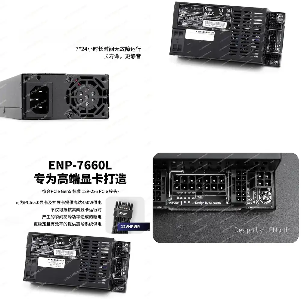 Alimentatore ATX Completamente - Flex Atx Power Supply 600W 1U recensione e prezzo