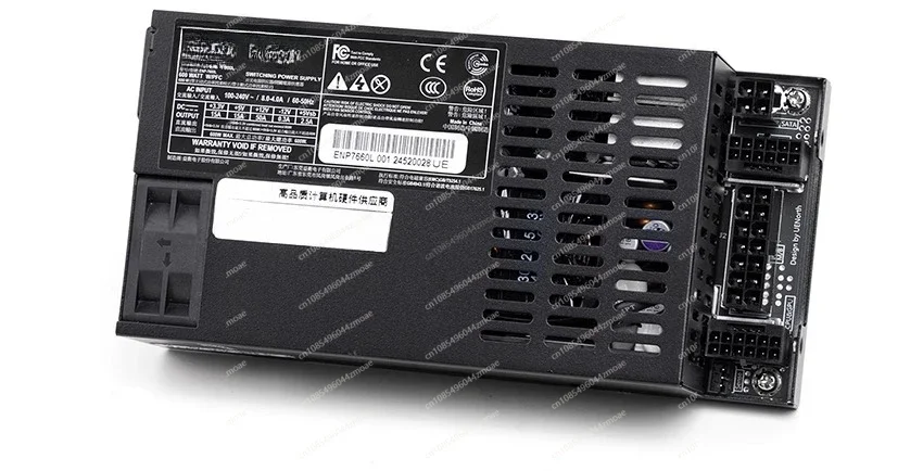 Alimentatore ATX Completamente - Flex Atx Power Supply 600W 1U recensione e prezzo