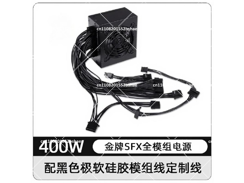 Alimentatore SFX 80 Plus Gold  - 850W Sfx Power Supply 80 Plus Gold recensione e prezzo