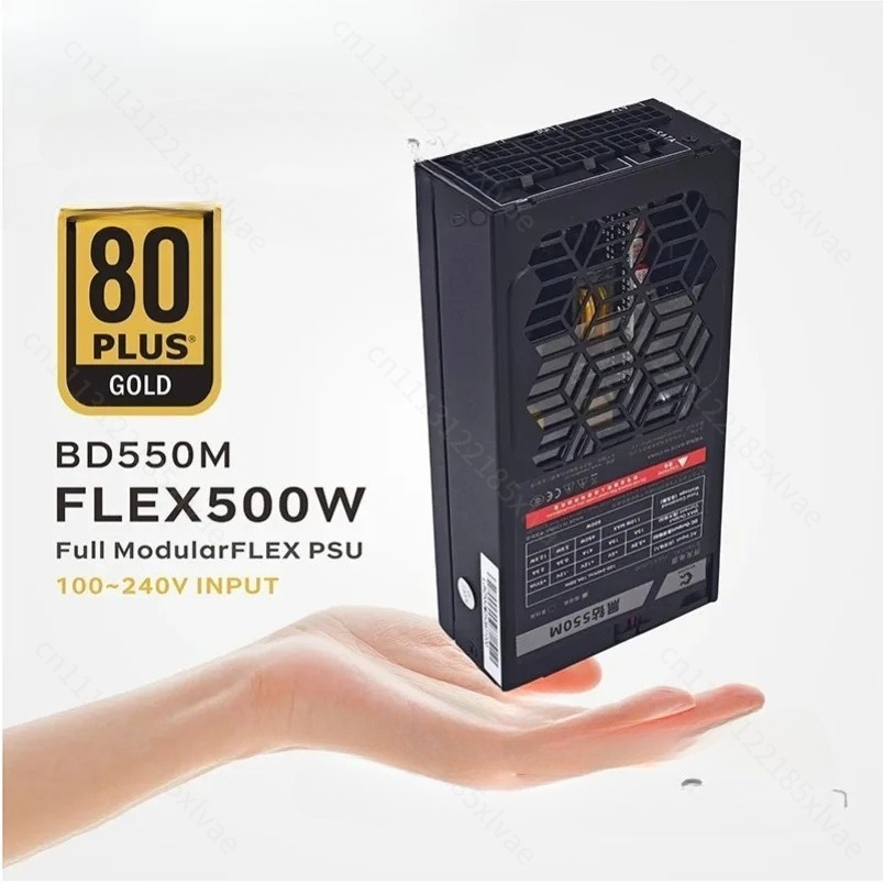 Alimentatore METALFISH Flex 50 - Flex Atx Power Supply 600W 1U recensione e prezzo