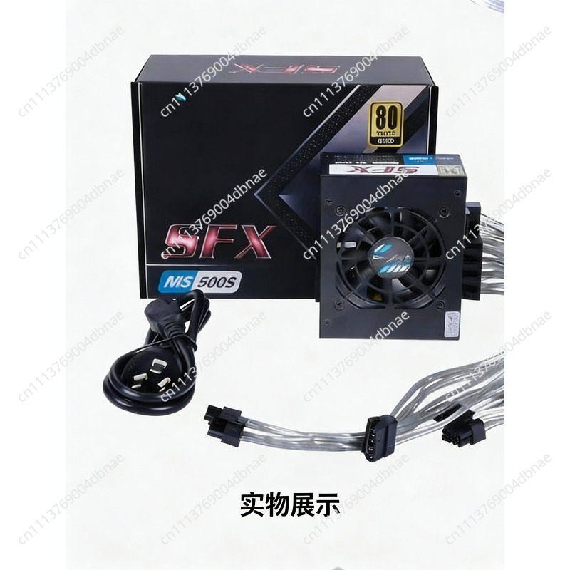 Alimentatore Modulare SFX 80 P - 850W Sfx Power Supply 80 Plus Gold recensione e prezzo